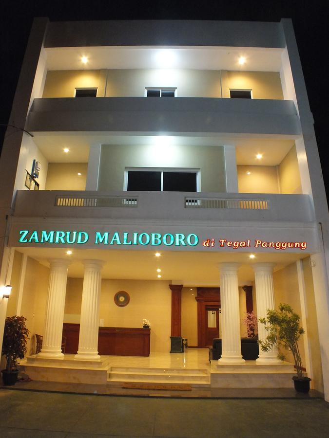 ホテルZamrud Malioboro ジョグジャカルタ エクステリア 写真